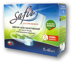 safir.png